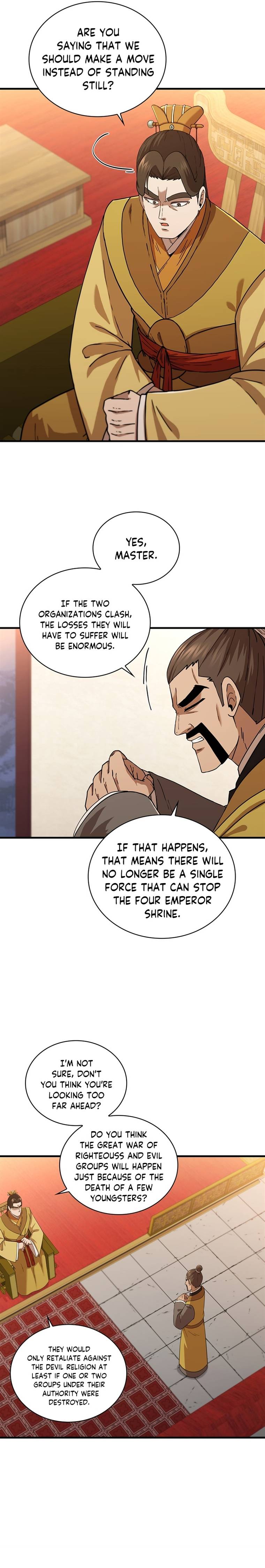 Page 13 of Chapter 84