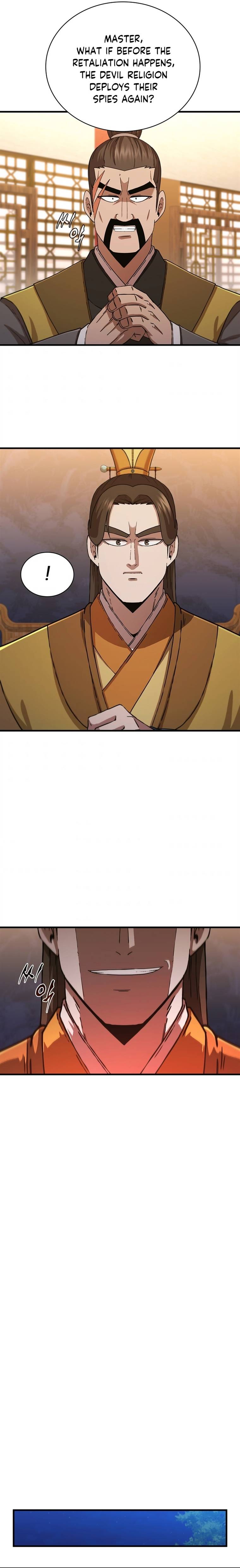 Page 14 of Chapter 84
