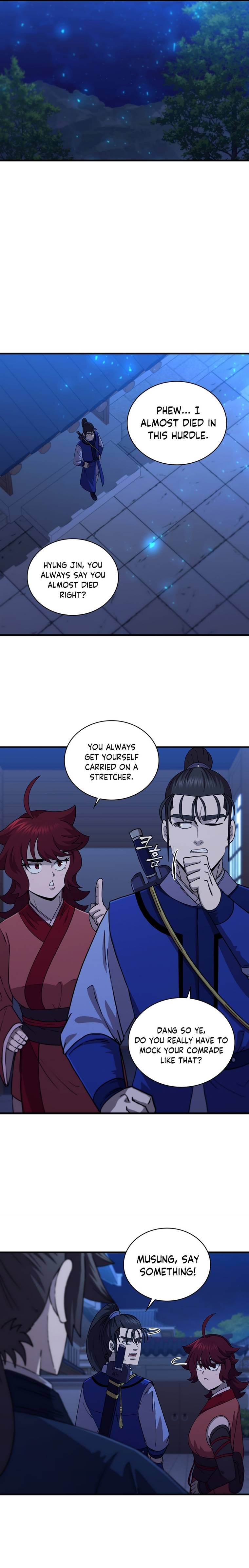 Page 15 of Chapter 84