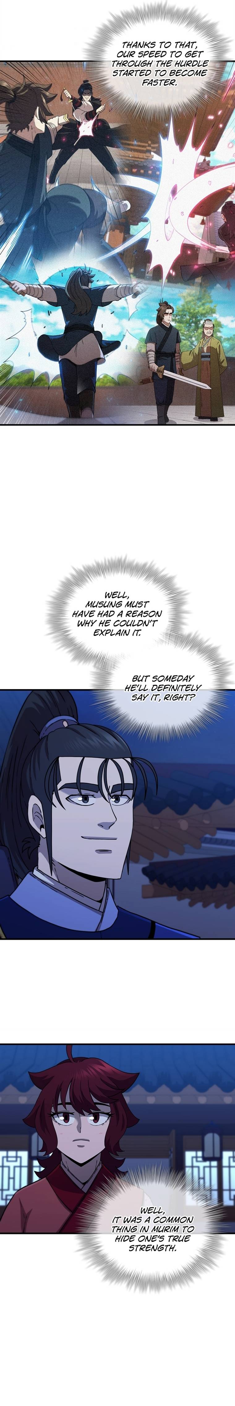Page 17 of Chapter 84