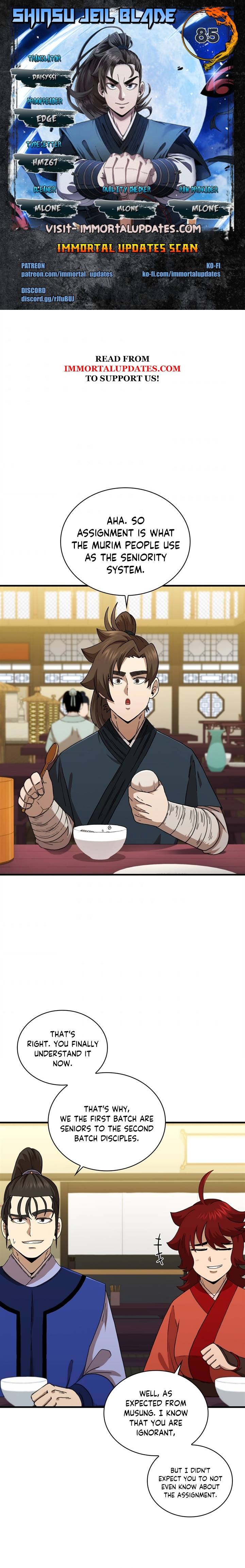 Page 1 of Chapter 85