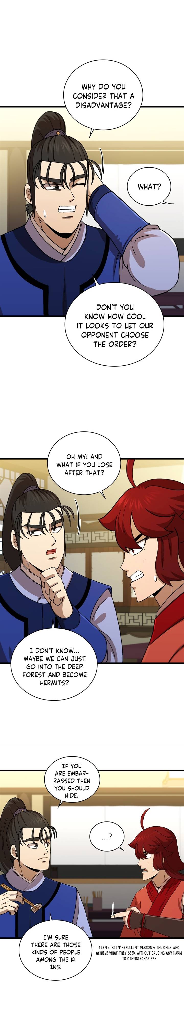 Page 4 of Chapter 85