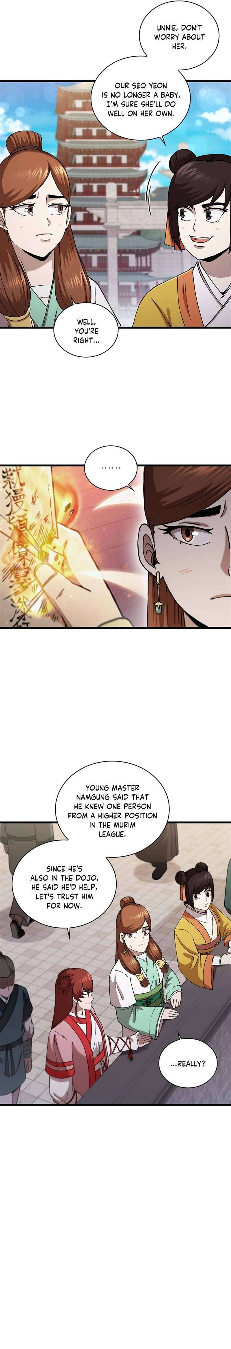 Page 2 of Chapter 86