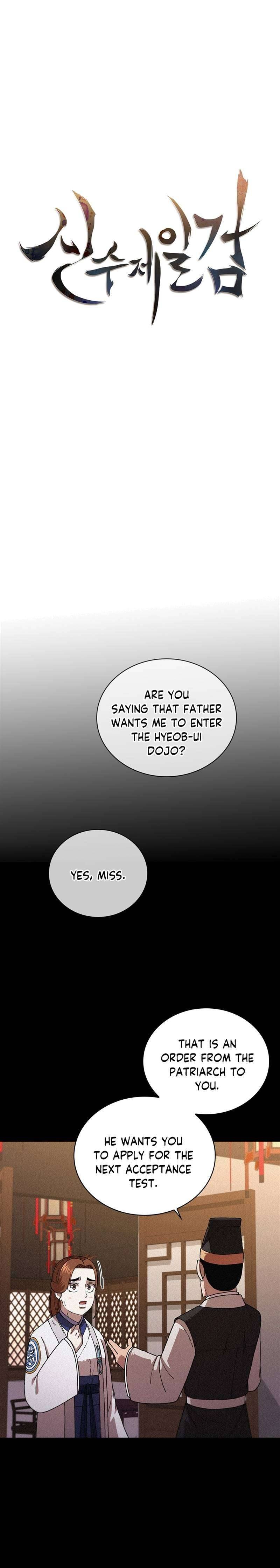Page 5 of Chapter 86