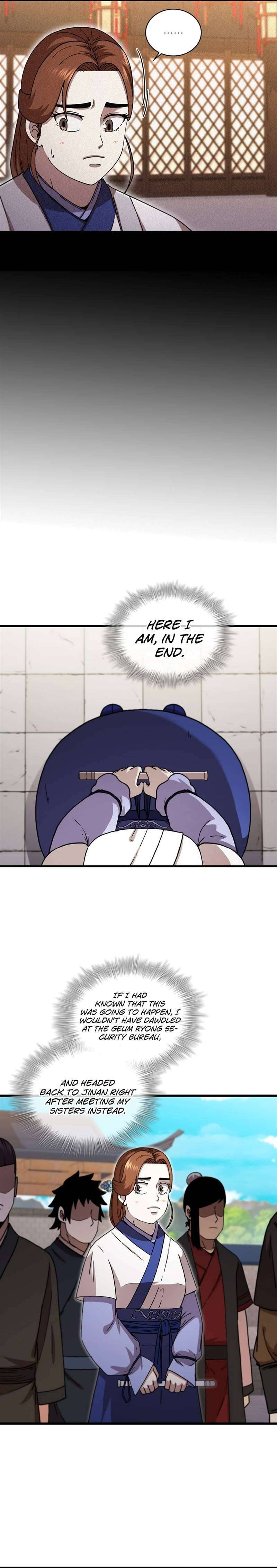 Page 6 of Chapter 86