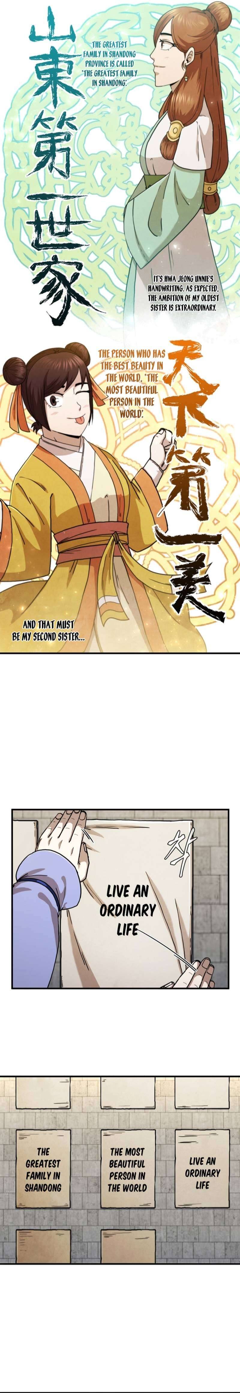 Page 13 of Chapter 86