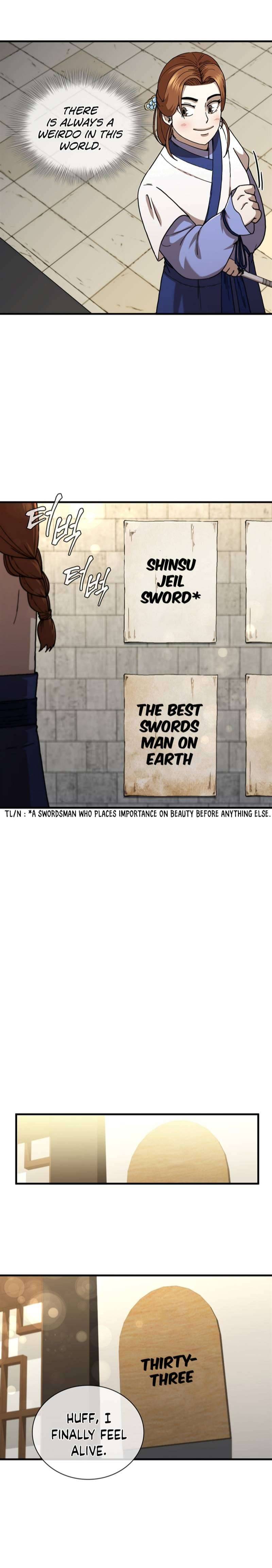 Page 15 of Chapter 86