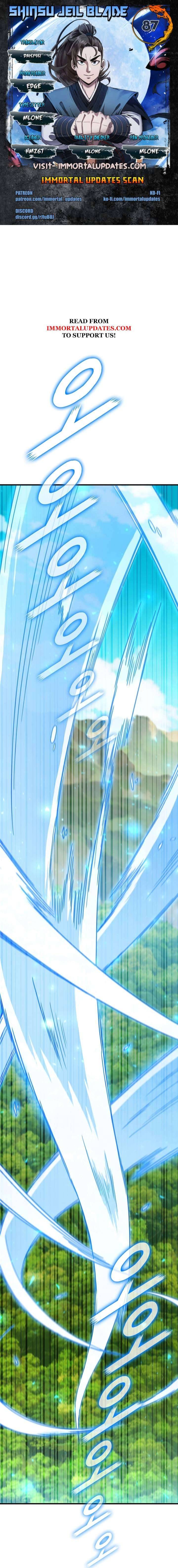 Page 1 of Chapter 87