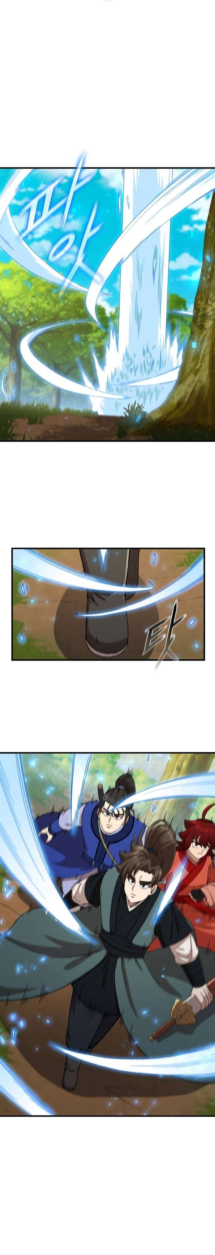Page 2 of Chapter 87