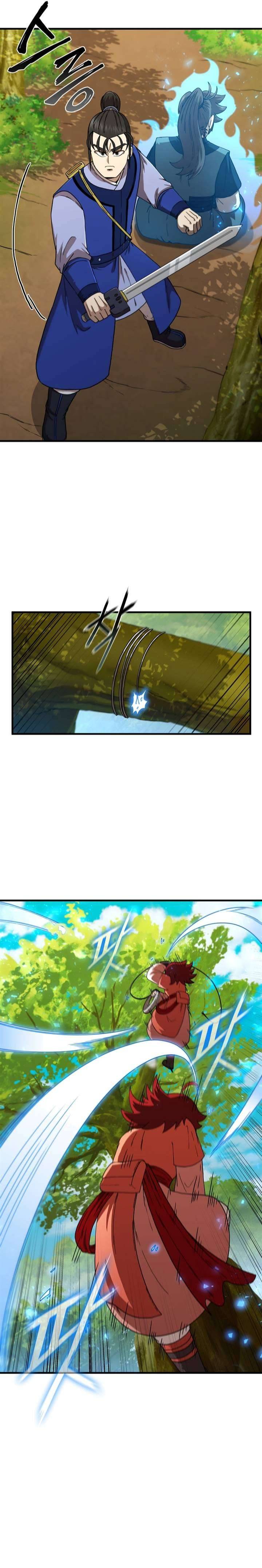Page 4 of Chapter 87