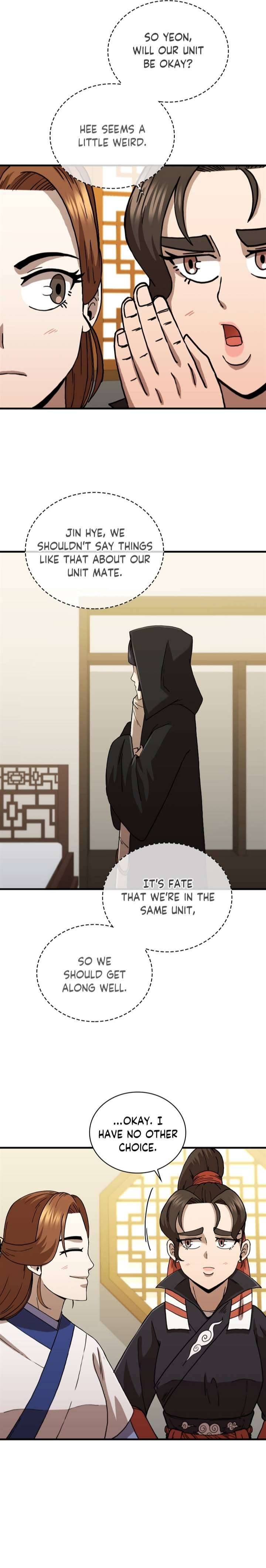 Page 14 of Chapter 87