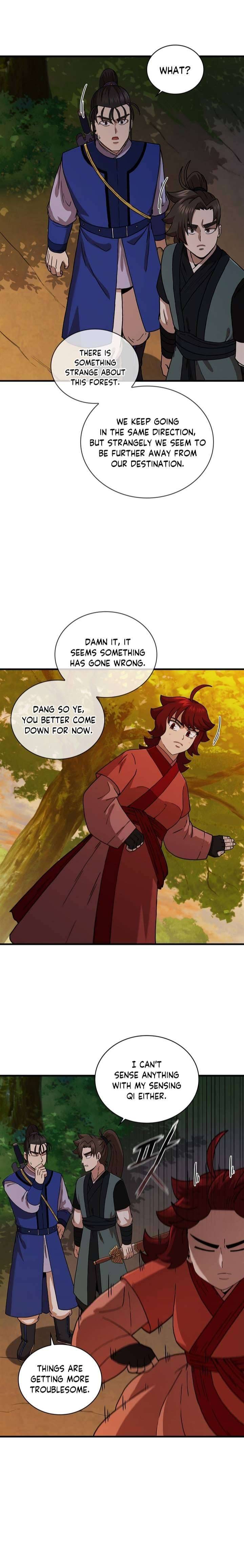 Page 17 of Chapter 87
