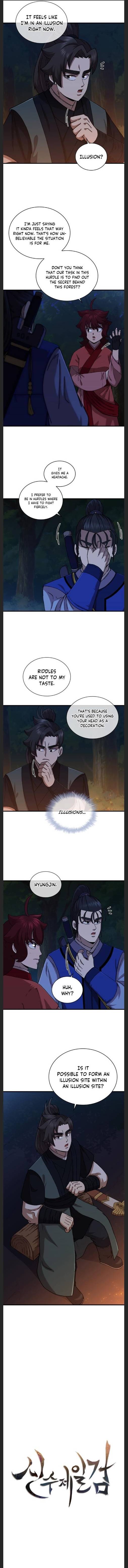 Page 4 of Chapter 88