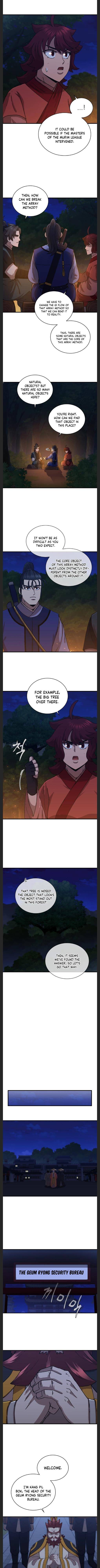 Page 6 of Chapter 88