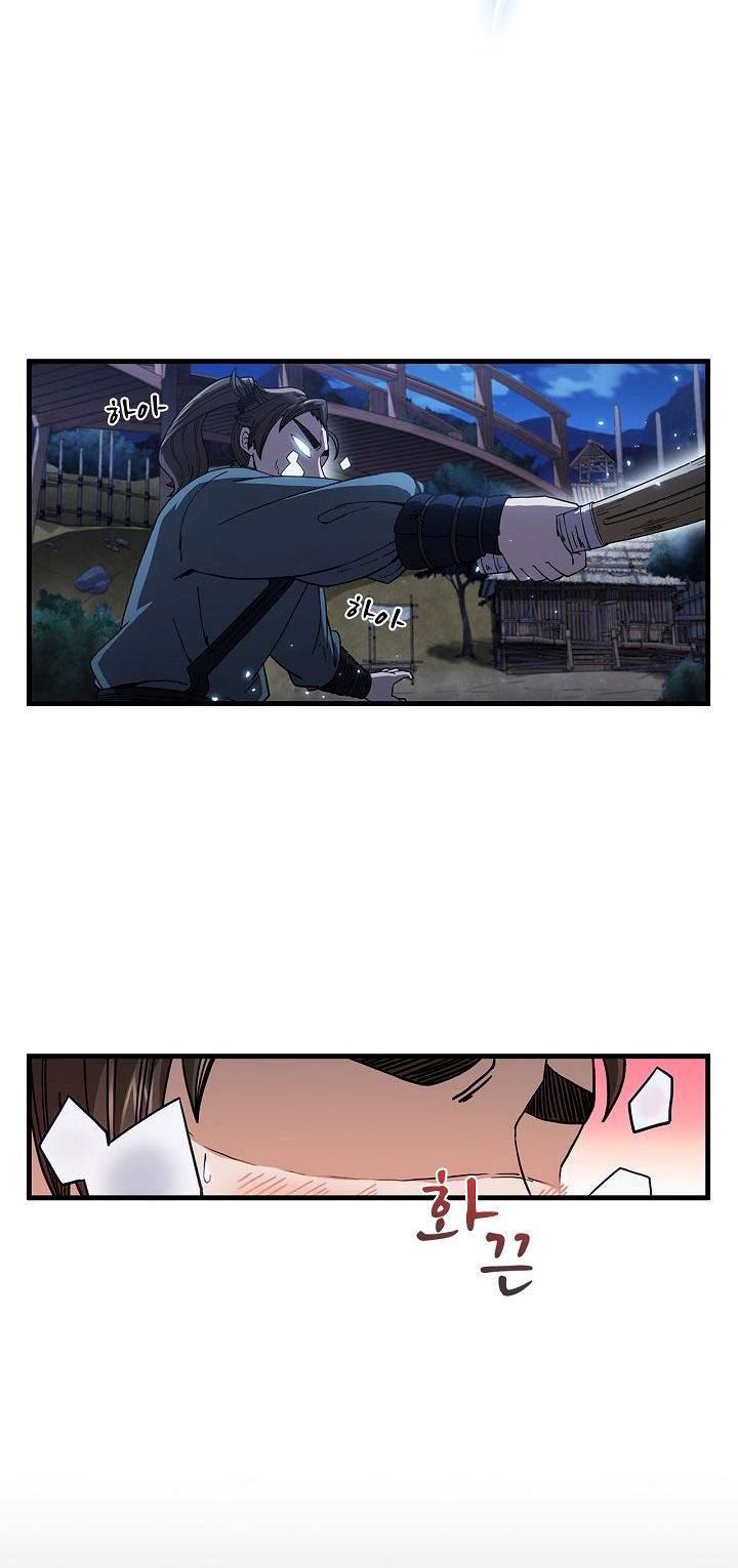 Page 5 of Chapter 9
