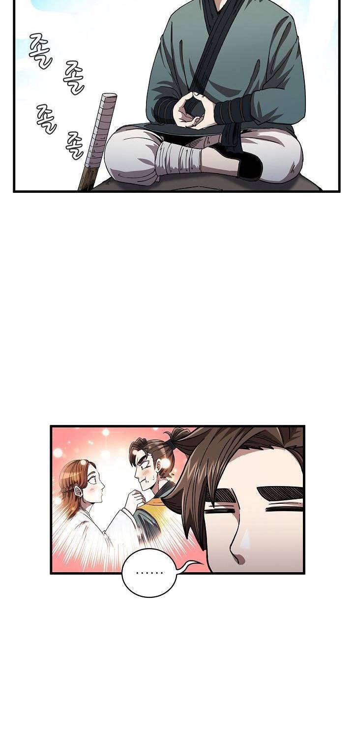Page 17 of Chapter 9