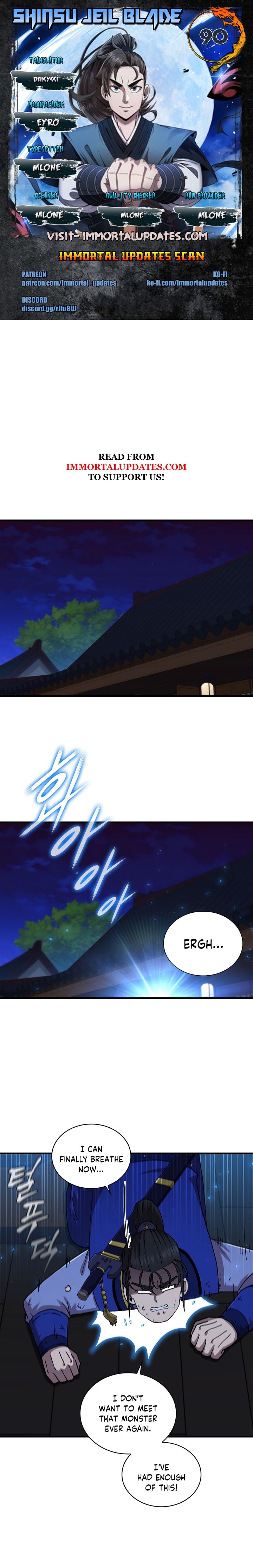 Page 1 of Chapter 90