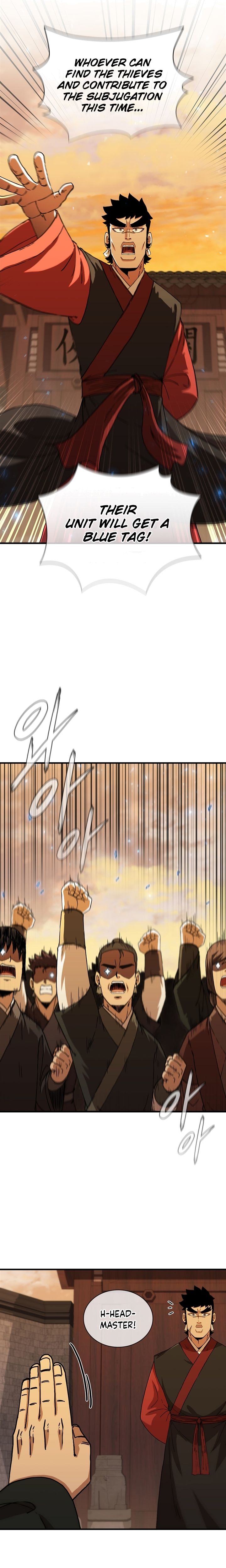 Page 12 of Chapter 91