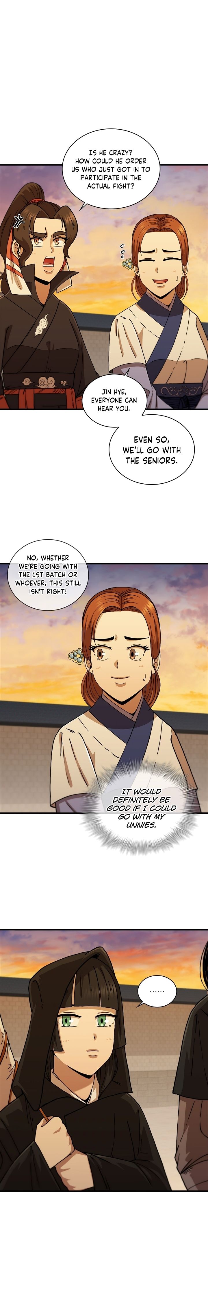Page 15 of Chapter 91