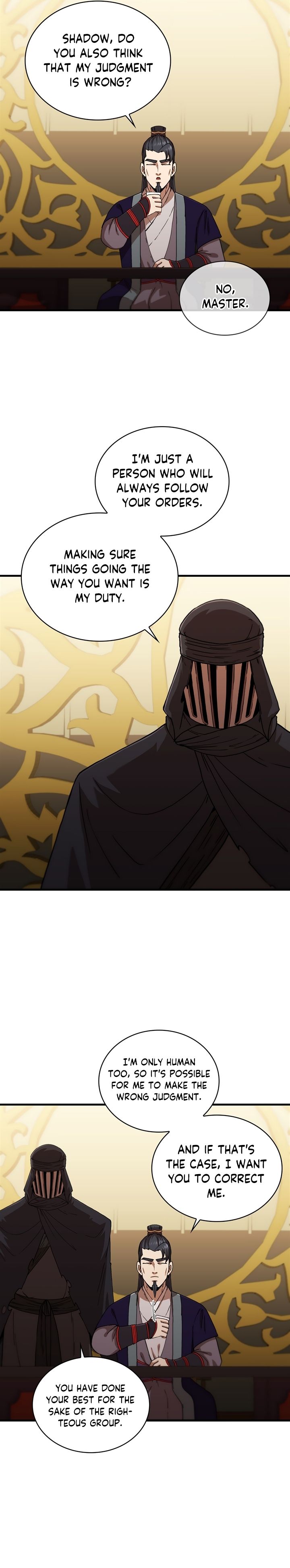 Page 19 of Chapter 91