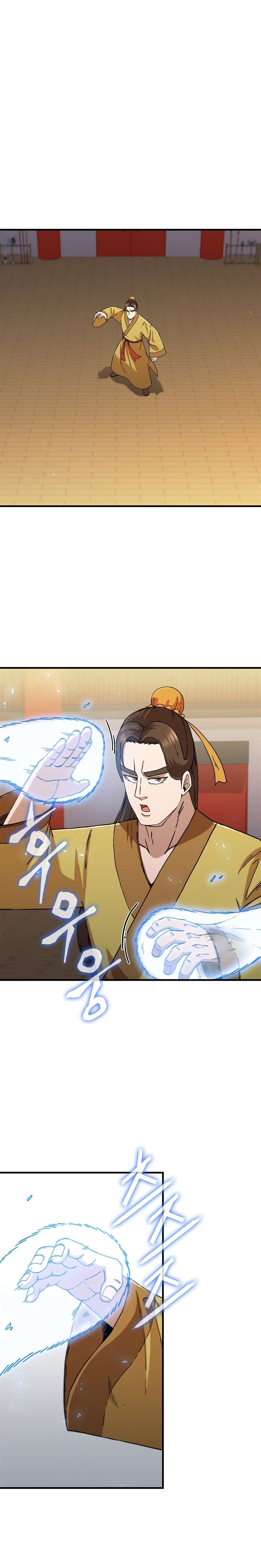 Page 8 of Chapter 92