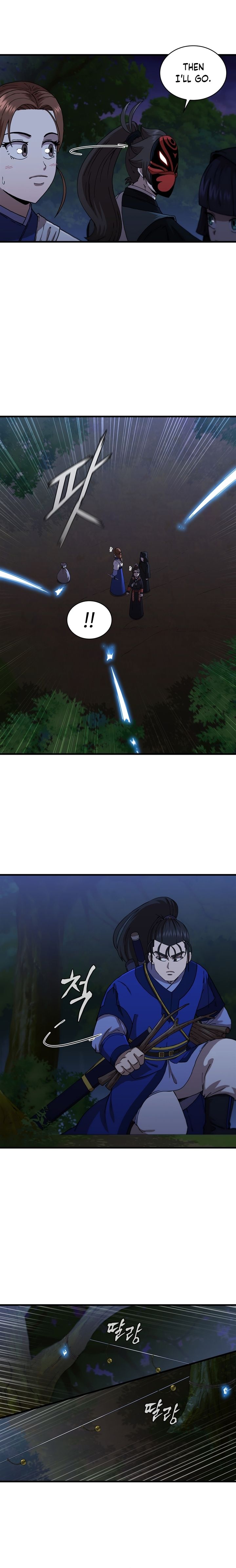 Page 2 of Chapter 93