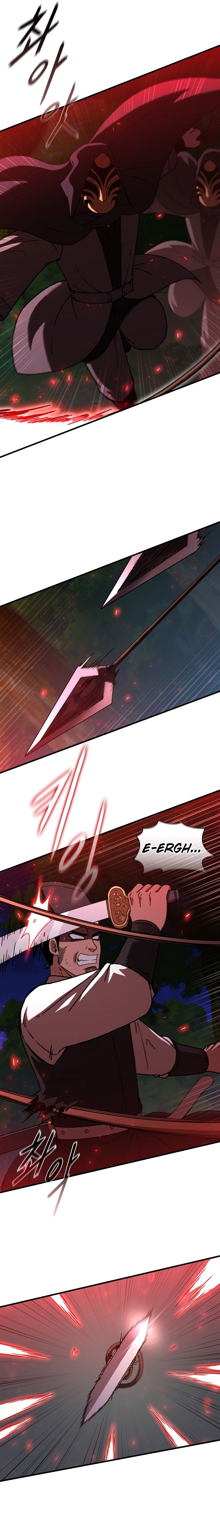 Page 15 of Chapter 93