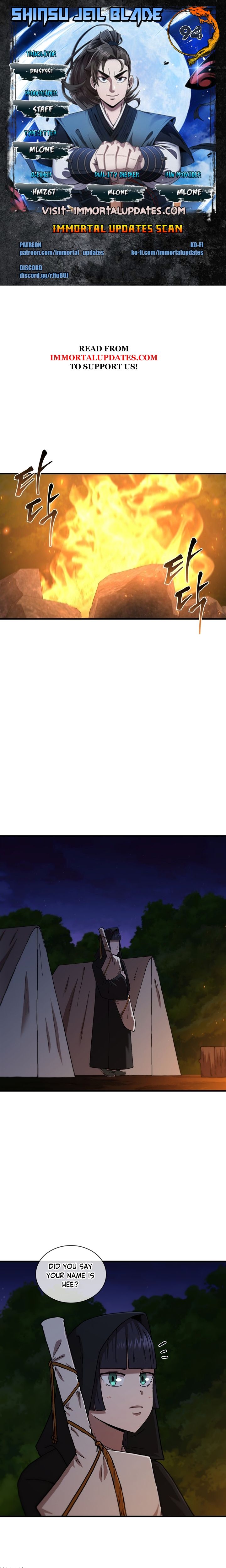 Page 1 of Chapter 94