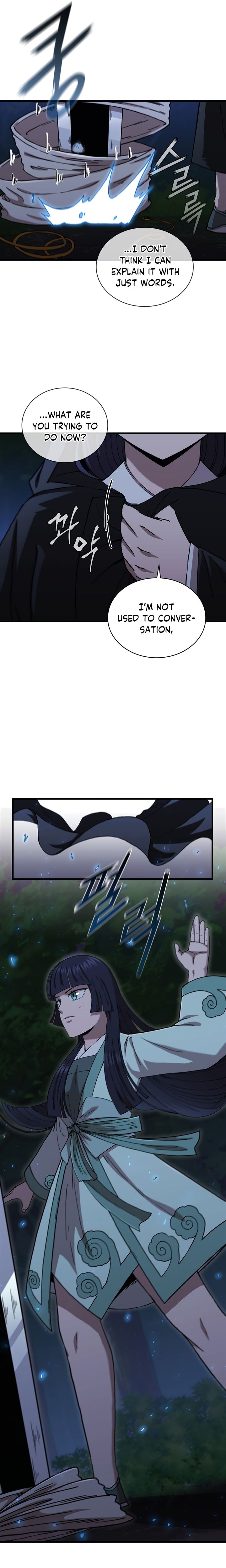 Page 7 of Chapter 94