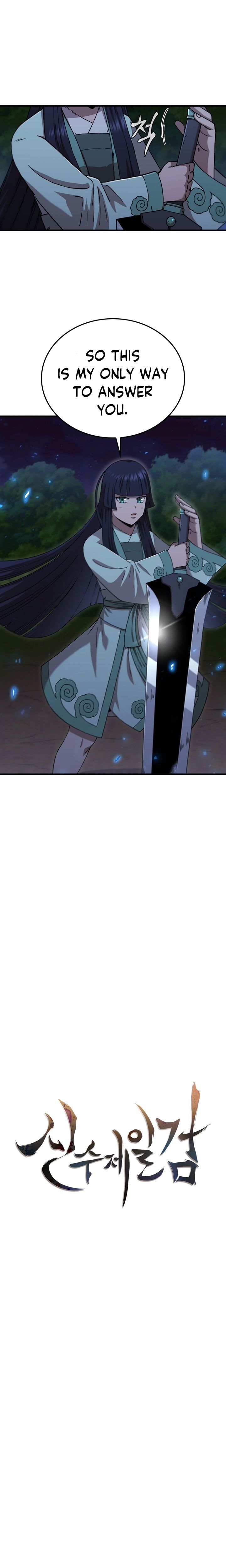 Page 8 of Chapter 94