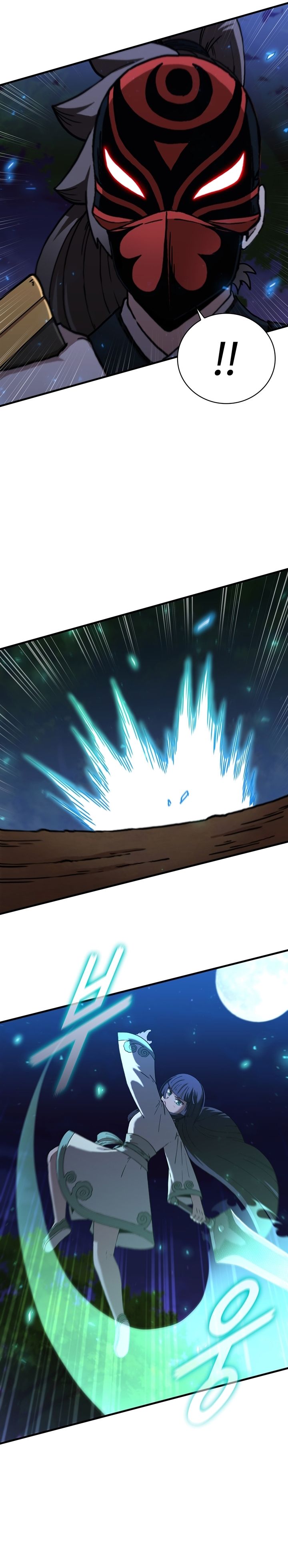 Page 11 of Chapter 94