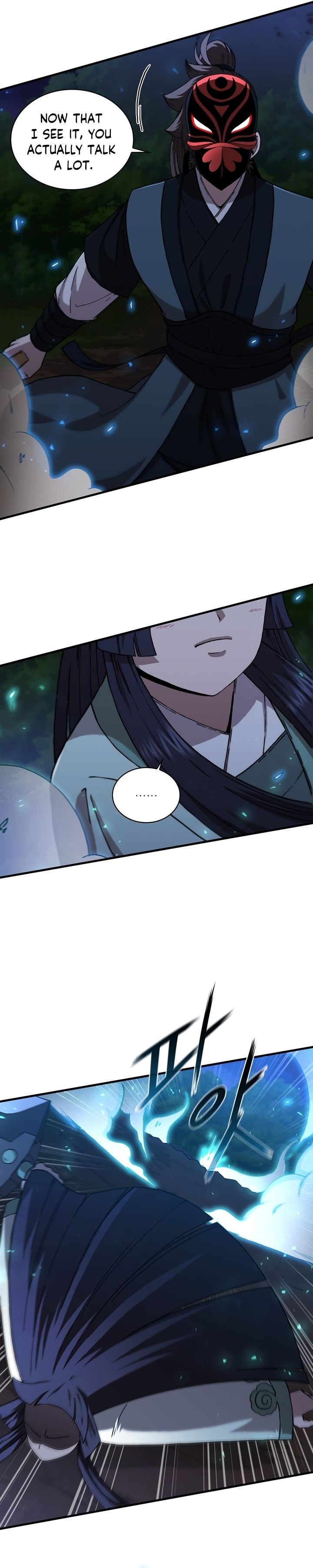 Page 13 of Chapter 94