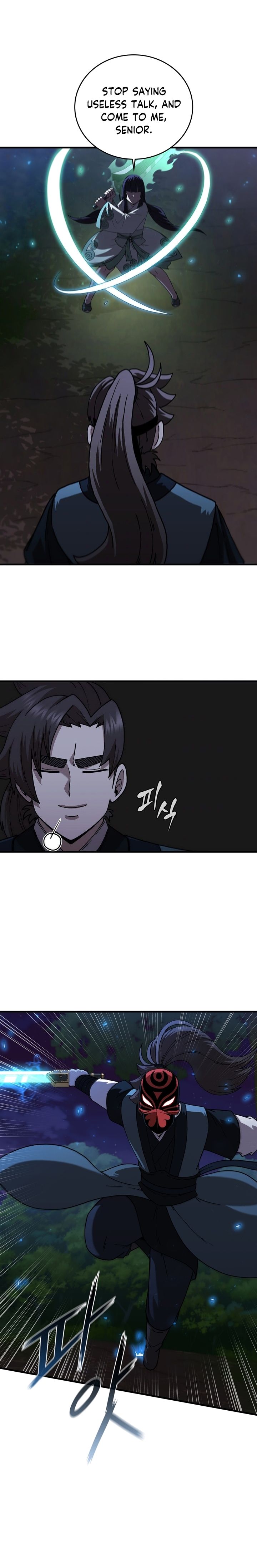 Page 18 of Chapter 94