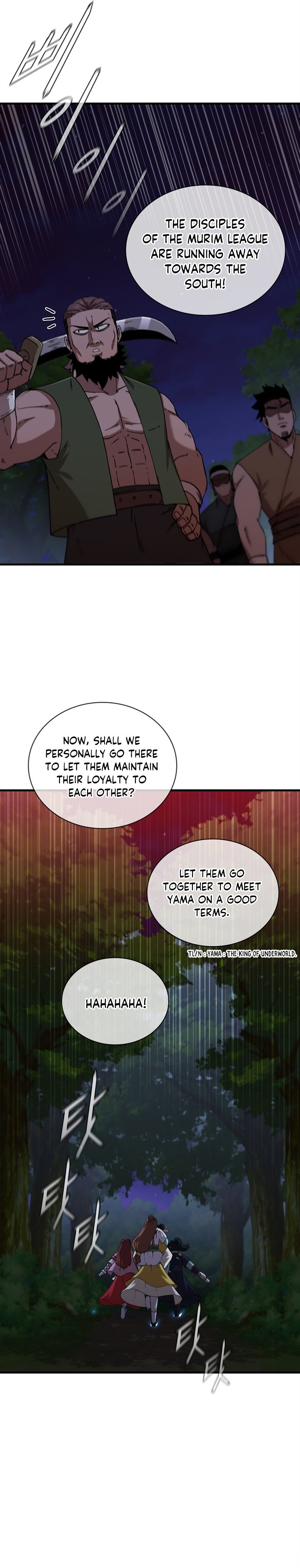 Page 4 of Chapter 95
