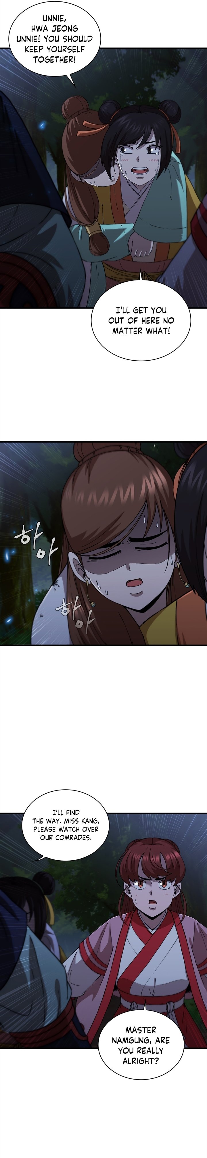 Page 5 of Chapter 95