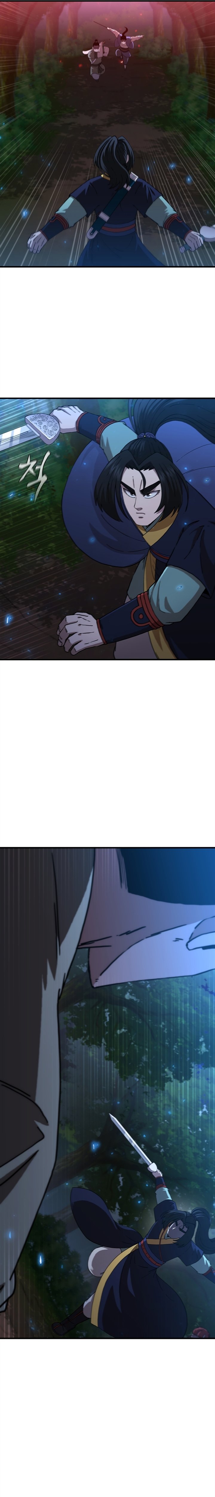 Page 7 of Chapter 95