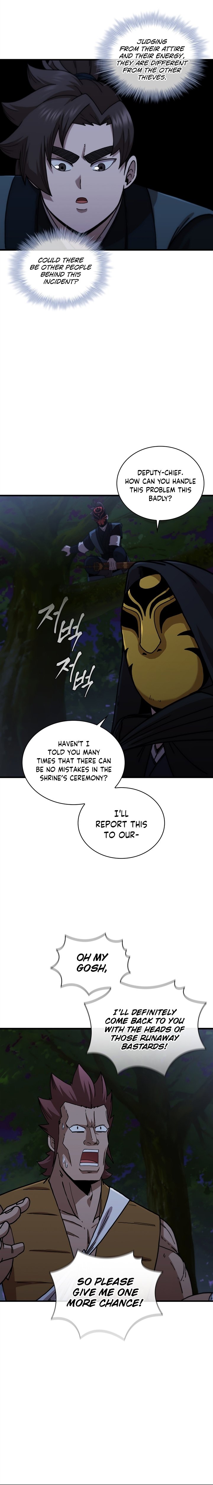 Page 12 of Chapter 95