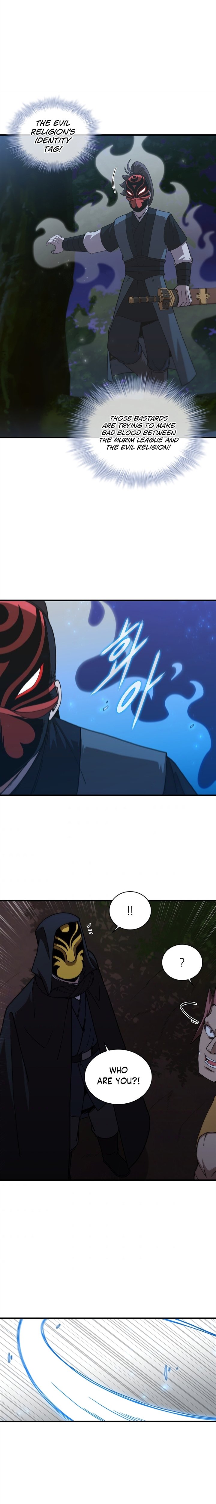 Page 15 of Chapter 95