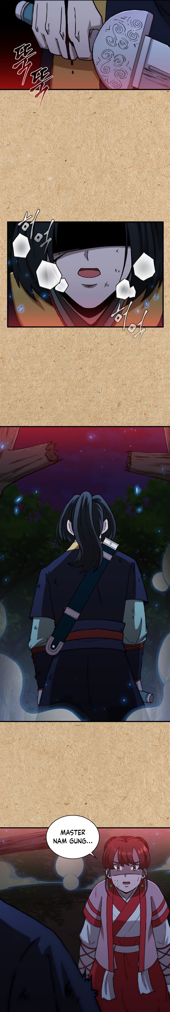 Page 21 of Chapter 95