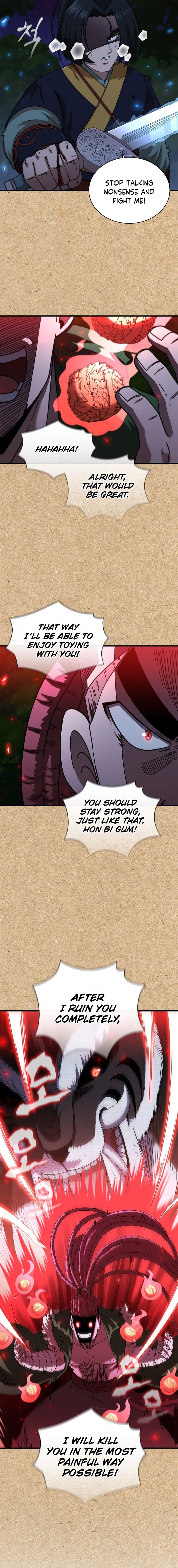 Page 23 of Chapter 95