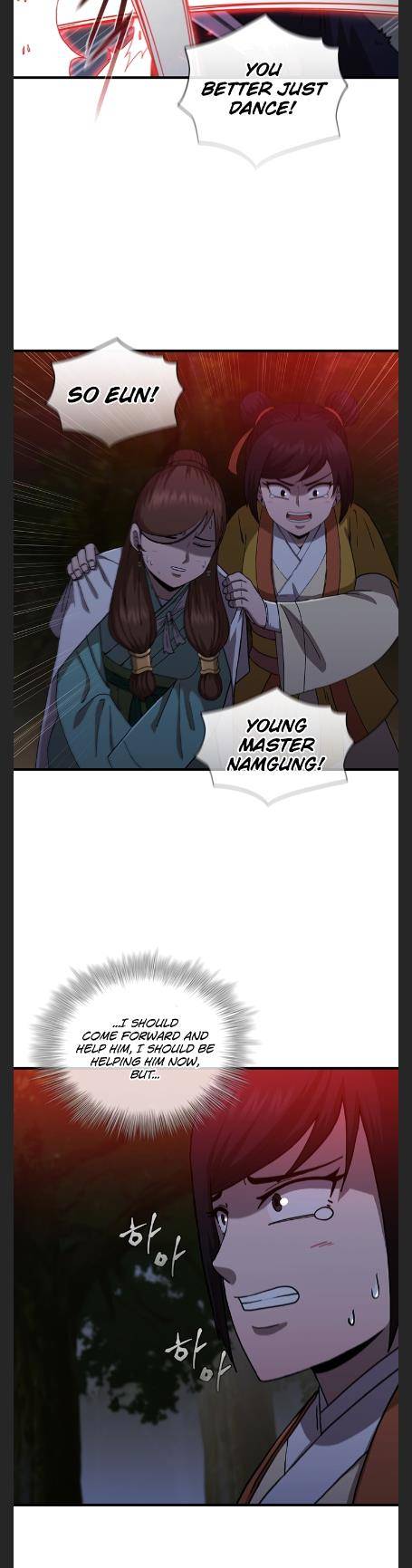 Page 7 of Chapter 97