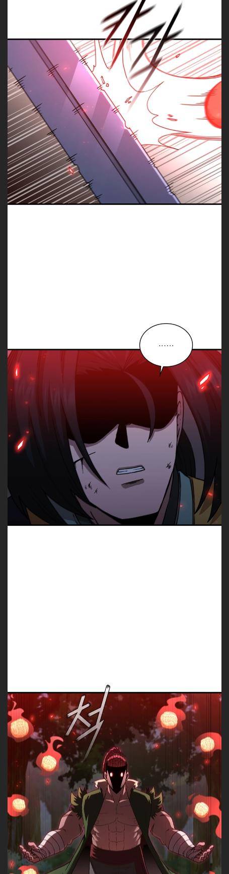 Page 9 of Chapter 97