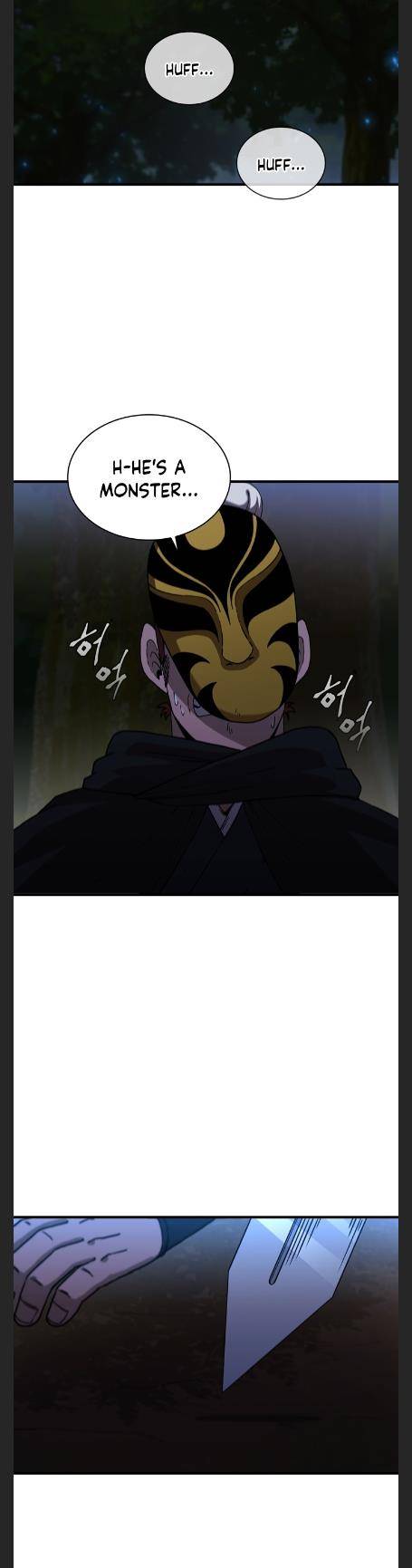 Page 17 of Chapter 97