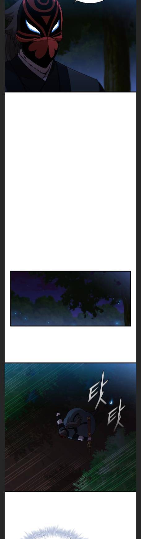 Page 20 of Chapter 97