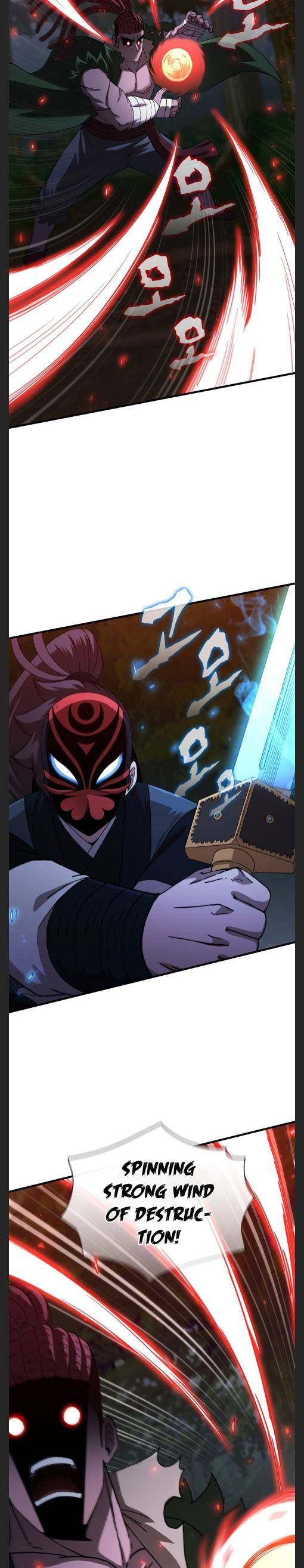 Page 26 of Chapter 98