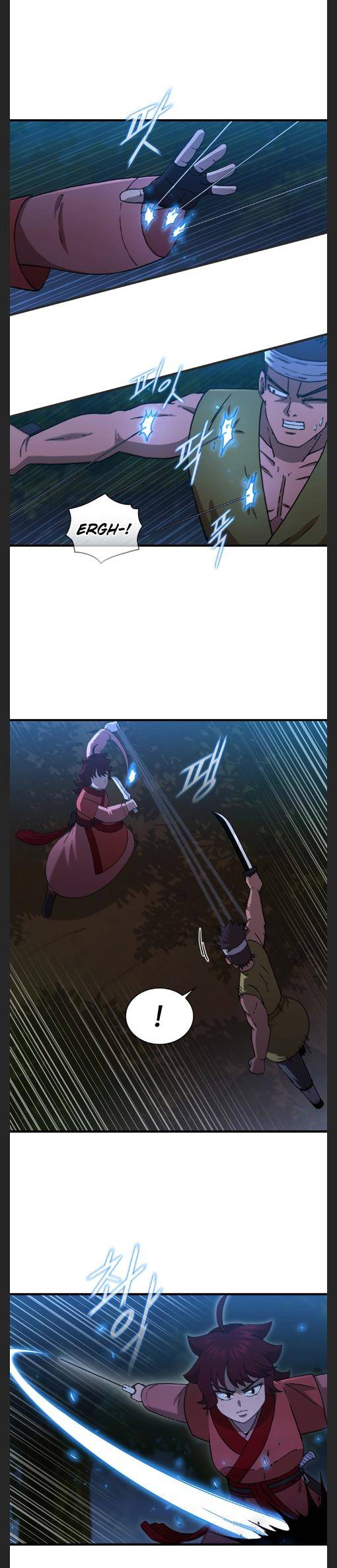 Page 7 of Chapter 99