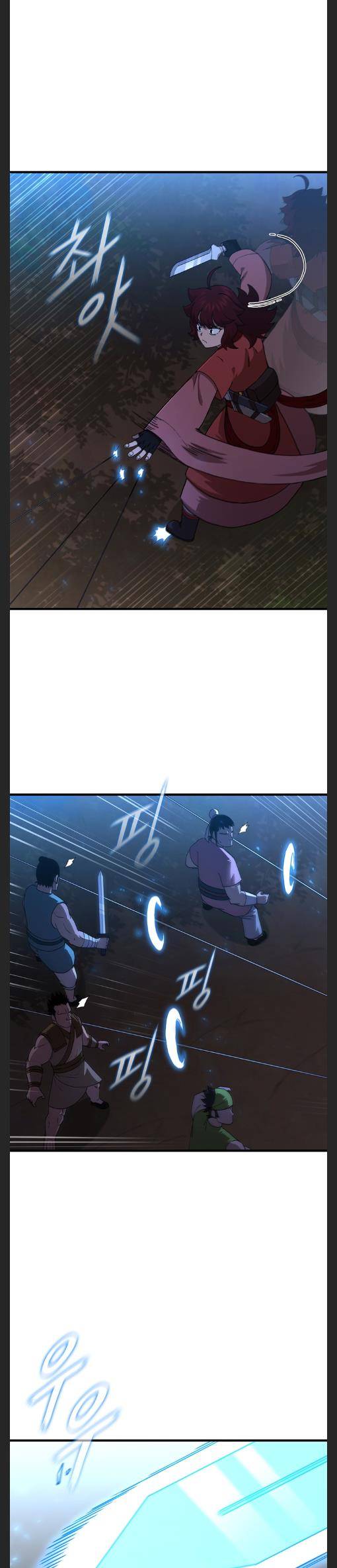 Page 8 of Chapter 99