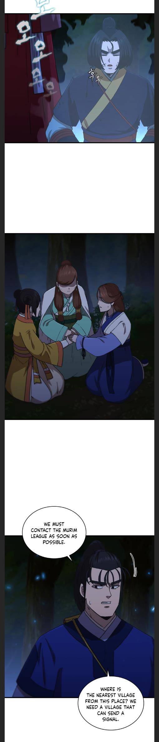 Page 15 of Chapter 99