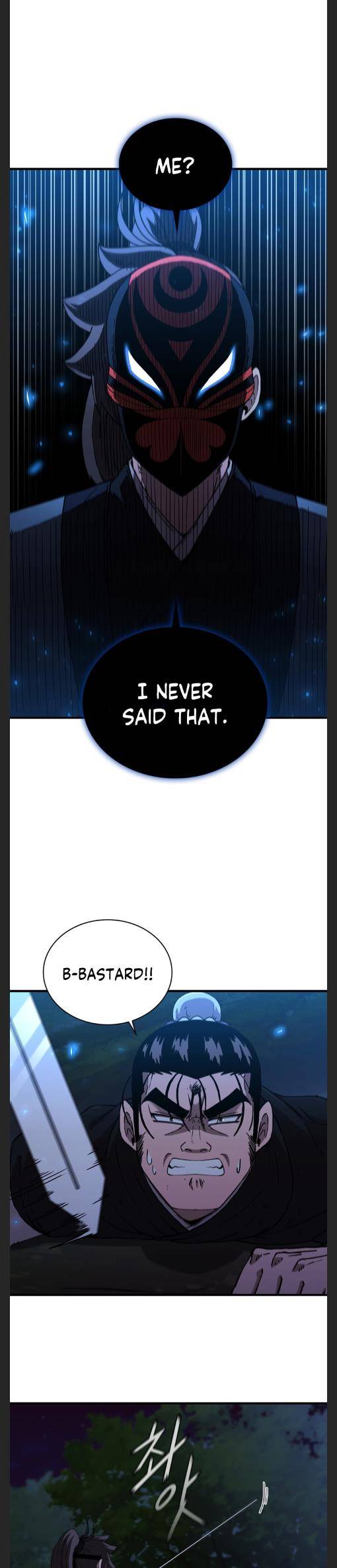 Page 21 of Chapter 99