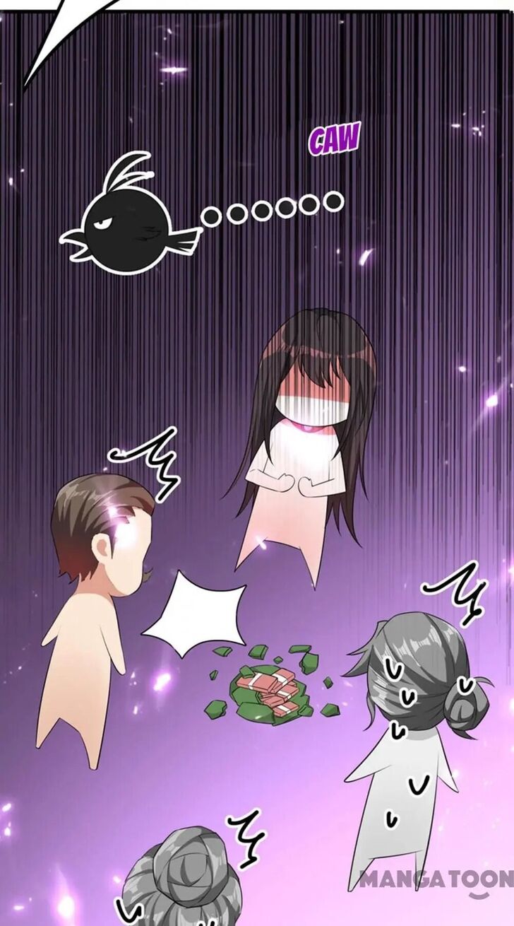 Page 21 of Chapter 11
